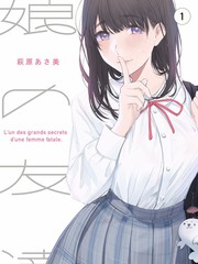 18久久综艺作品周末慢食封面
